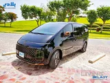 HYUNDAI STARIA FULL OPTION MODEL 2022 7 SEATER